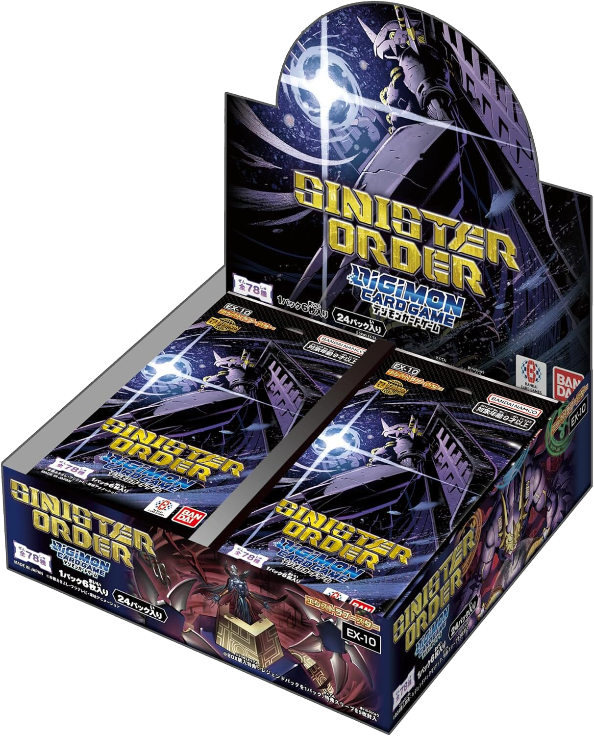 Digimon EX10 Card Game Extra Sinister Order Box ENG - Digimon EX10 Disponibile per l'Acquisto! - OnyTCG